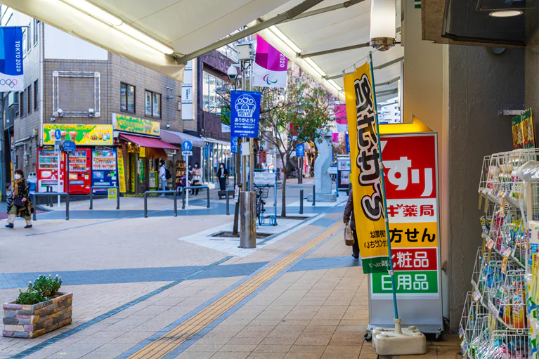 登録販売者の求人