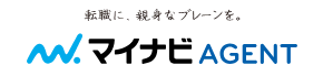 マイナビエージェント