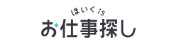 ほいくisお仕事探し